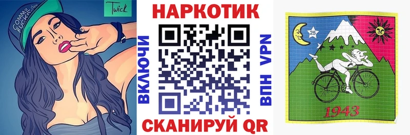 Где найти наркотики Ртищево МАРИХУАНА APVP Гашиш