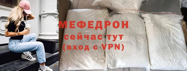 кокаин перу Няндома