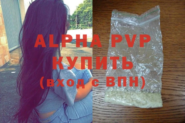 кокаин перу Няндома