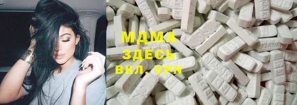 кокаин перу Няндома