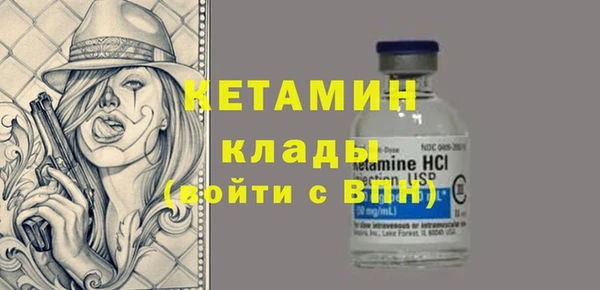 кокаин перу Няндома