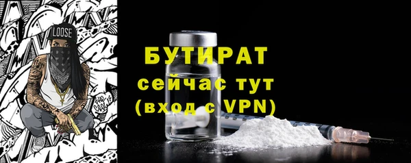 мет Нягань