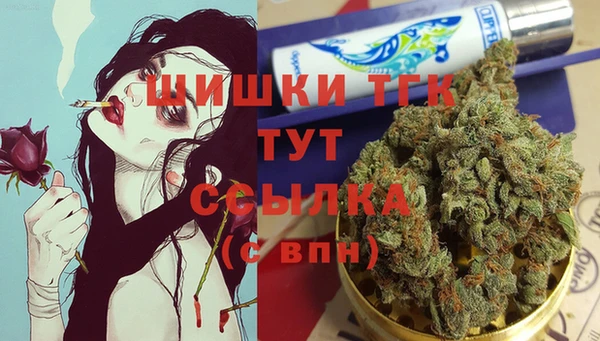 кокаин перу Няндома