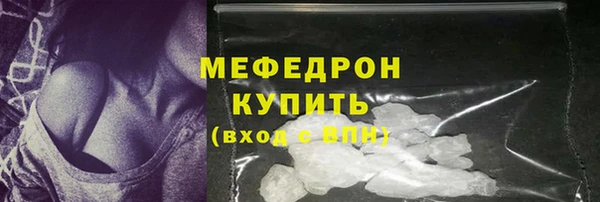 кокаин перу Няндома