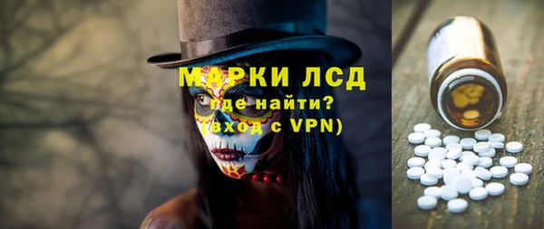 мет Нягань