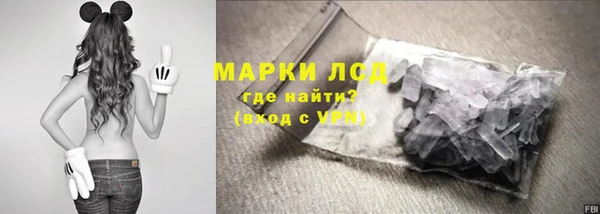 мет Нягань