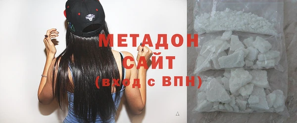 мет Нягань