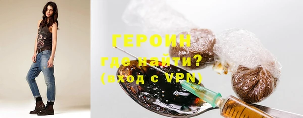 индика Нязепетровск