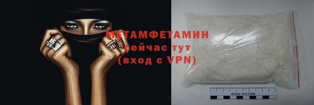 кокаин перу Няндома