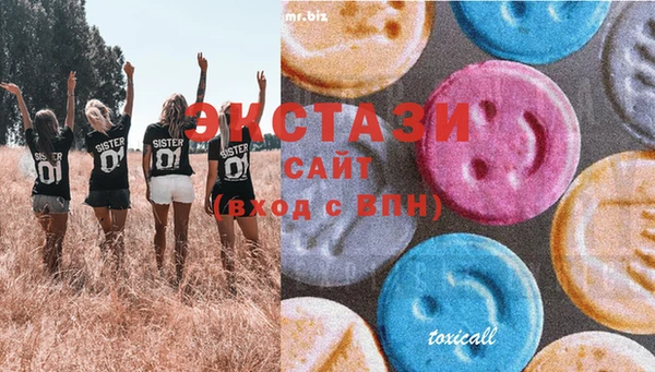 мет Нягань