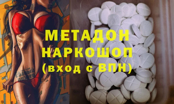 мет Нягань