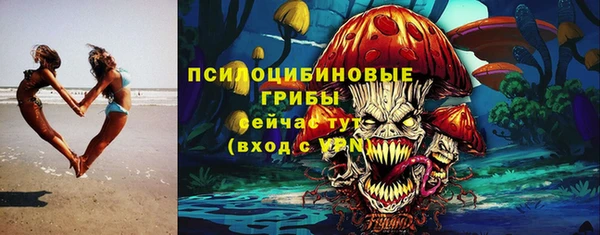 COCAINE Белая Калитва