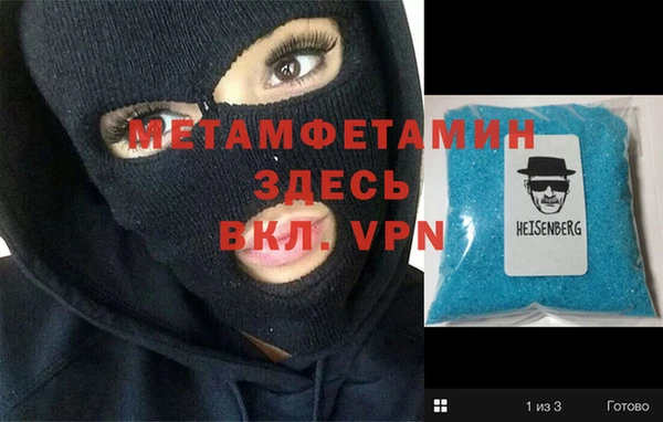 кокаин перу Няндома