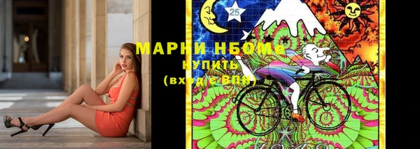 мет Нягань