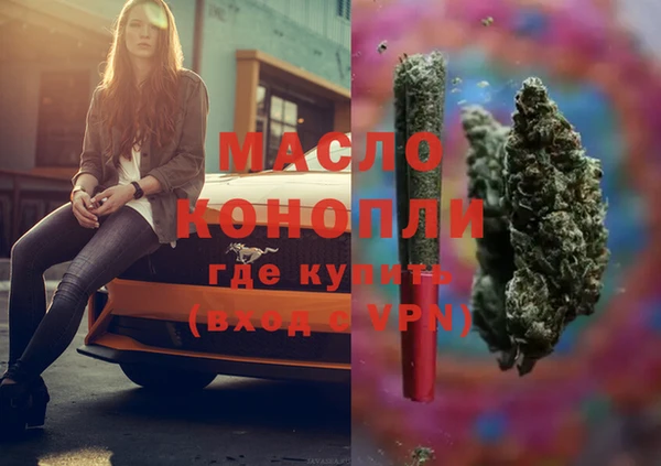 кокаин перу Няндома