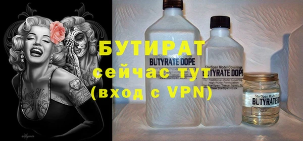 кокаин перу Няндома