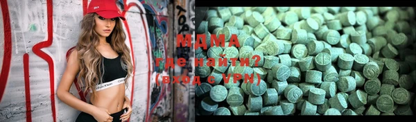 мет Нягань