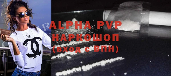 кокаин перу Няндома