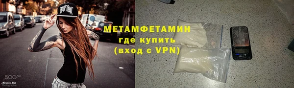 COCAINE Белая Калитва
