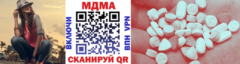 MDMA crystal  Ртищево 